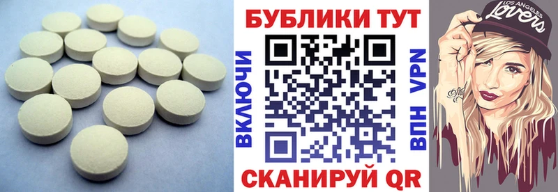 Купить закладки  Константиновск  Ecstasy 280 MDMA 