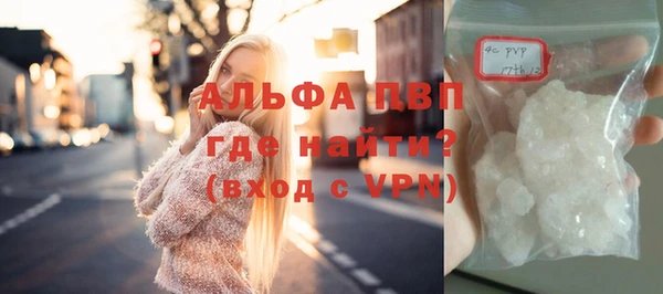 не бодяженный Заволжье