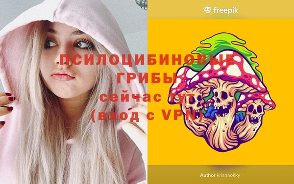 не бодяженный Заволжье