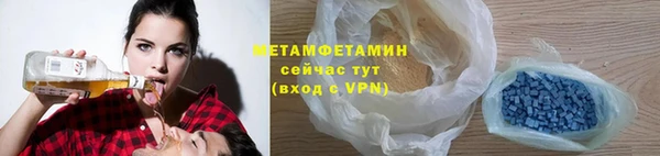 мяу мяу мука Зеленодольск