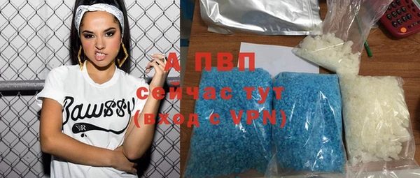 не бодяженный Заволжье