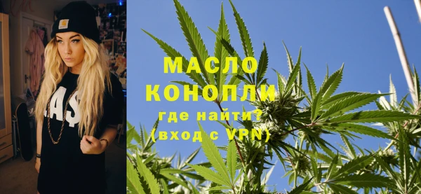 не бодяженный Заволжье