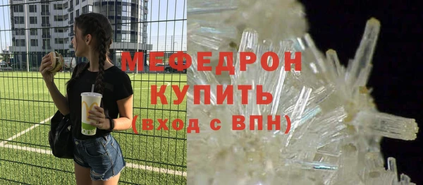 не бодяженный Заволжье