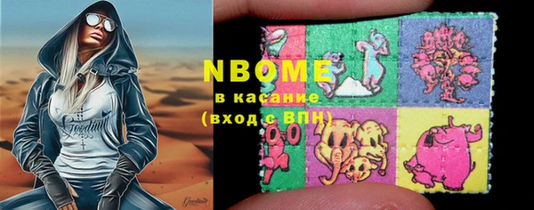 не бодяженный Заволжье
