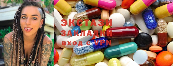 не бодяженный Заволжье