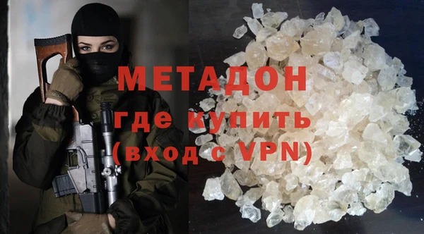 не бодяженный Заволжье