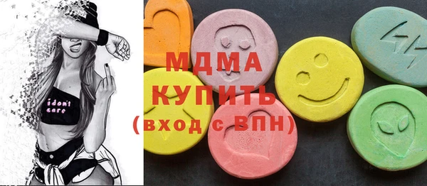 не бодяженный Заволжье
