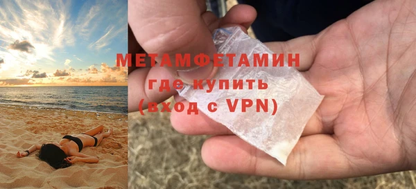 не бодяженный Заволжье