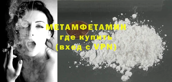 не бодяженный Заволжье