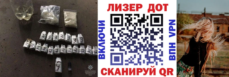 Лсд 25 экстази ecstasy  Купить где  Константиновск 