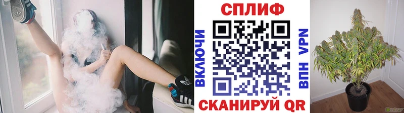 Купить где  Константиновск  Шишки марихуана семена 